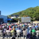 대평체육관 이미지