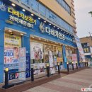 참조은안경 이미지