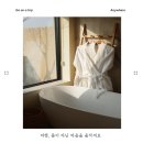 신계사우나 | [공지] 경주 숙소 추천 스테이촌 | 경주 감성숙소 단체모임 가족 커플여행 자쿠지있는 가볼만한곳
