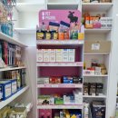 새건강동물약국 이미지