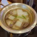 육회지존당동점