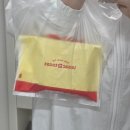 홍국이네양꼬치 - 수원시 팔달구 갓매산로 66 | 26년 5월일상일기
