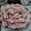 진짜무쇠삼겹공주점 이미지