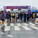 4월21일(일) 삼척황영조 마라톤 하프코스 참가! 이미지