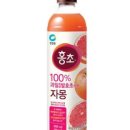 홍초카페