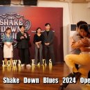 Shake Down Blues 2024 린디성 팀~~!! 이미지