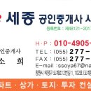복권방마트 이미지