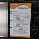 대천올레펜션 이미지