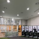 평림전지훈련장 주변 등 | 동탄골프연습장 밀도있게 배운 골프레슨