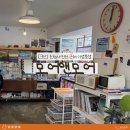 모앤모어 | 군산 가볼만한곳 소품샵 추천 / 모앤모어 귀여움 한도 초과 지갑 열게 만드는 군산 감성 기념품샵