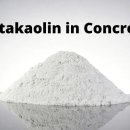 (주)메타리카 이미지