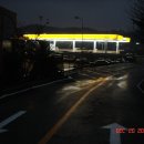 구성주유소 이미지