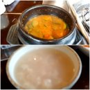 산애들애 이미지