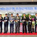 풍산빌딩 이미지