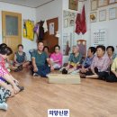 5통 경로당 이미지