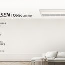 엘제이솔루션 이미지