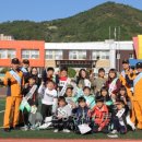 소호초등학교 이미지