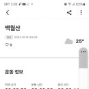 마산리 마산경로당 이미지