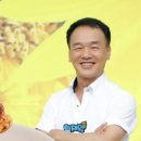 강쇠낙지마을 - 화성시 | 강쇠낙지마을