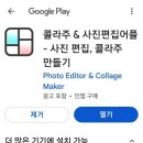 마동마을 이미지