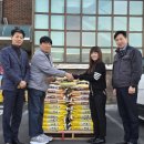 경남지체장애인협회 창원시마산지회 이미지