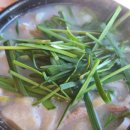 장터돼지국밥 이미지