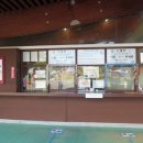 아소농장 이미지