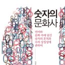 제일문화사 이미지