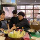 다농축산 이미지