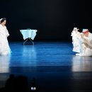 국립국악원 예악당 이미지