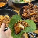 기업도시3로 | 더맛있는족발보쌈 서충주 기업도시 맛집 불족보쌈 반반세트 먹고 온 후기