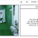 심플앤이지골프 이미지