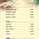 참존숯불바베큐 네이버블로그