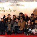 영동교회 이미지