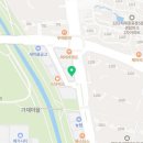 김앤이치과의원 이미지