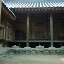 선비촌매점