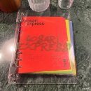 퇴계로85길 | 고사리 익스프레스 웨이팅 시스템에 감탄한 오픈런 후기