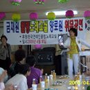 정화양로원 이미지