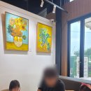 27 | 밥도 먹고 커피 까지 가능한 용성길 27 후기
