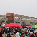 강화풍물시장 이미지