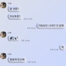 신광약국 | 홍콩에 가면 가슴이 너무 아리지 않아?