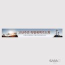 오천 이미지