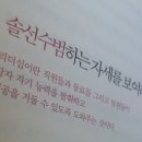 행복을파는아이스크림가게 - 의정부시 능곡로 66 | 행복을파는아이스크림가게