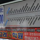 금곡영화마을 이미지