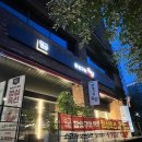 구로-구로-구로-1564 이미지