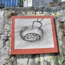 소망빌딩 이미지