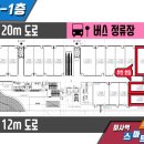 강일청과 이미지