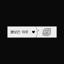 보드게임카페홈즈앤루팡시흥장곡점