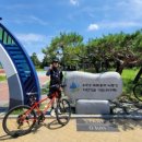 국토종주자전거길1-233 이미지