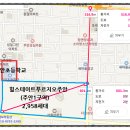 주) 아인메디칼 이미지